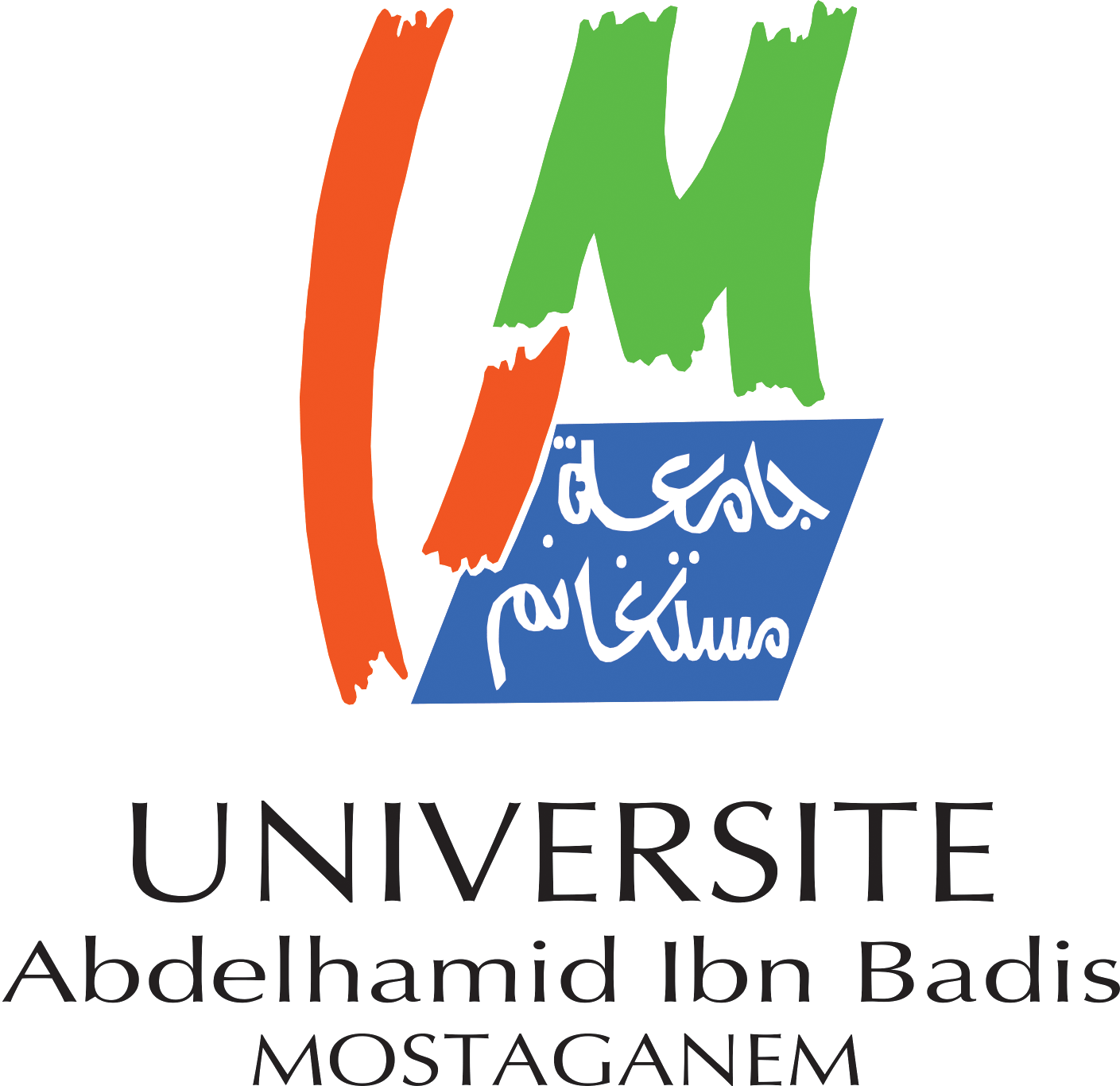 Logo Université